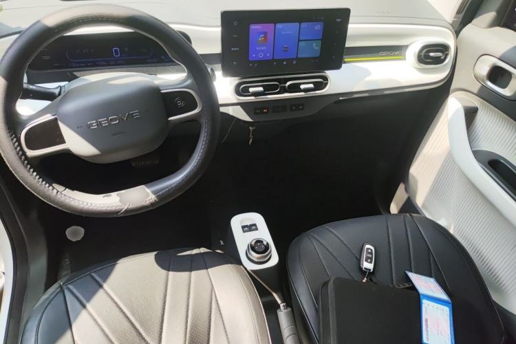 Used Geely Galaxy Panda 2025 210km Panda Rider Center Console