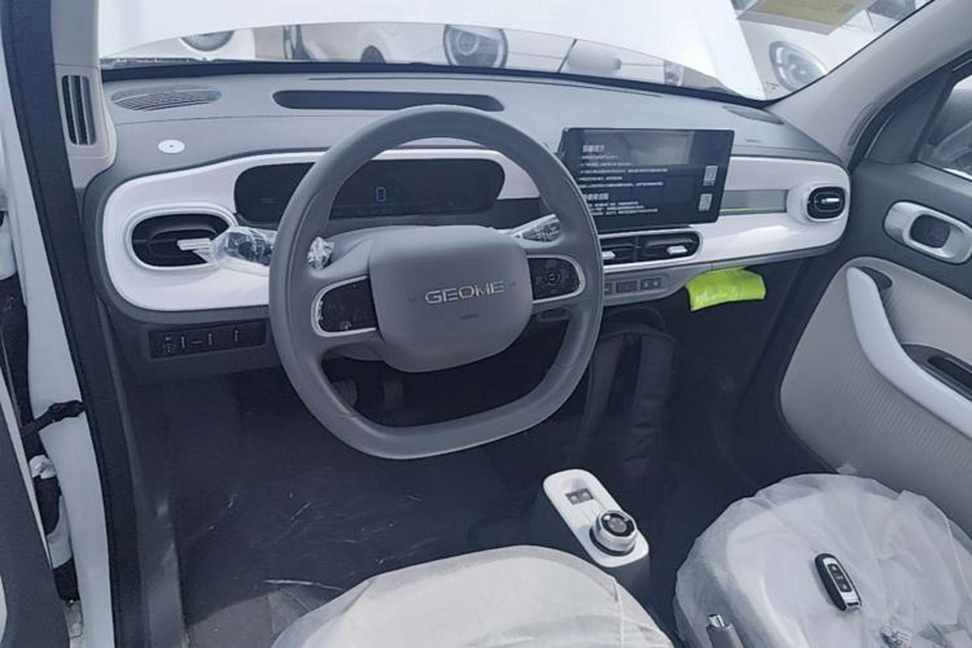 Used Geely Galaxy Panda 2025 210 km – Yuanqi Bear Center Console