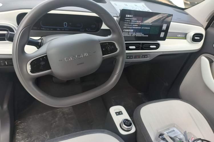 Used Geely Galaxy Panda 2025 210 km – Yuanqi Bear Center Console