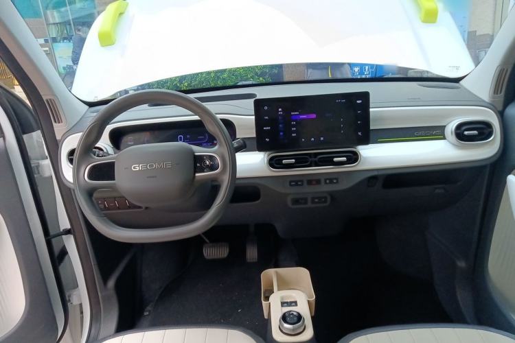 Used Geely Galaxy Panda 2025 210km Panda Rider Center Console