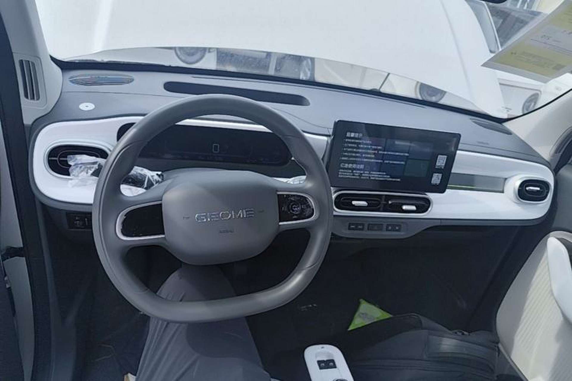 Used Geely Galaxy Panda 2025 210 km – Yuanqi Bear Center Console