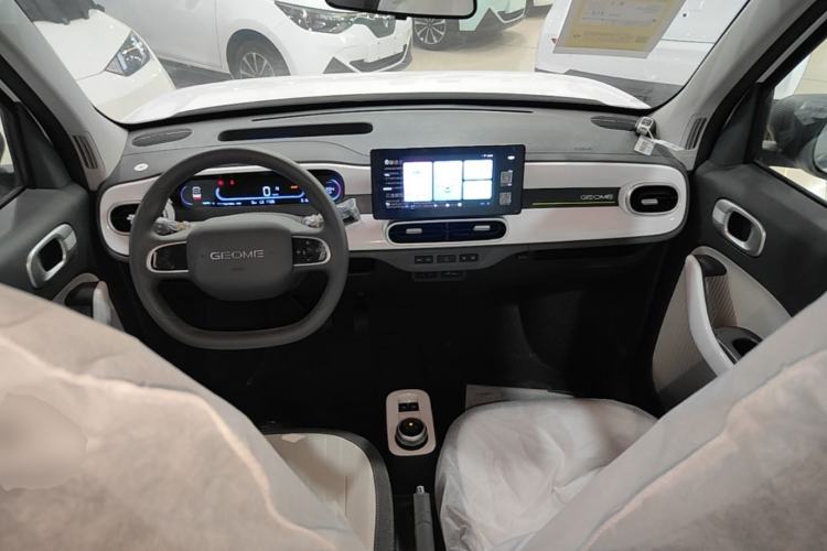 Used Geely Galaxy Panda 2025 210 km – Yuanqi Bear Center Console