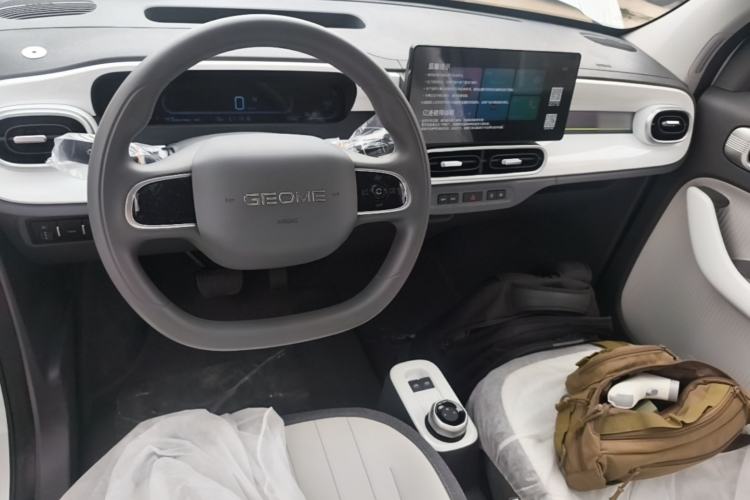 Used Geely Galaxy Panda 2025 210km Panda Kart Center Console