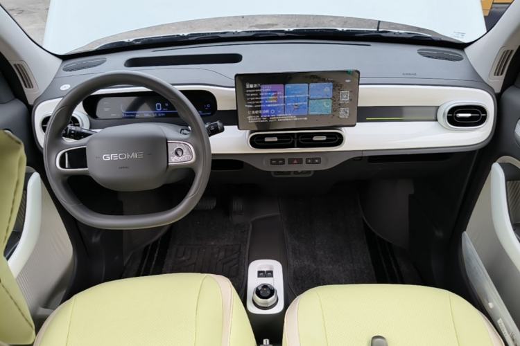 Used Geely Galaxy Panda 2025 210 km – Yuanqi Bear Center Console