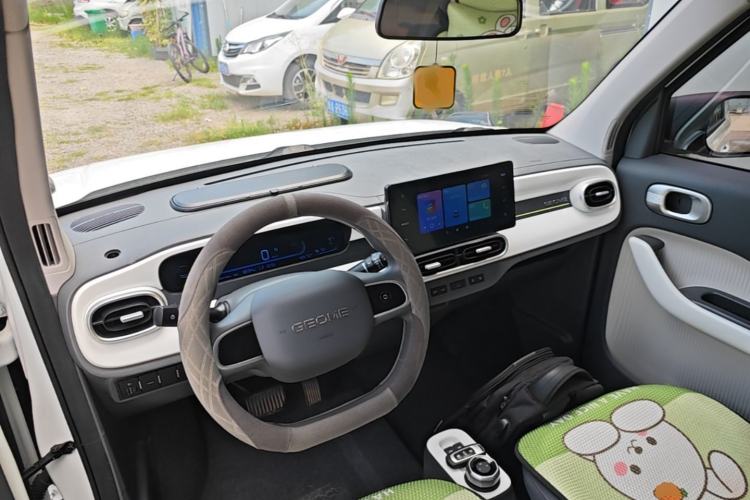 Used Geely Galaxy Panda 2025 210km Panda Kart Center Console