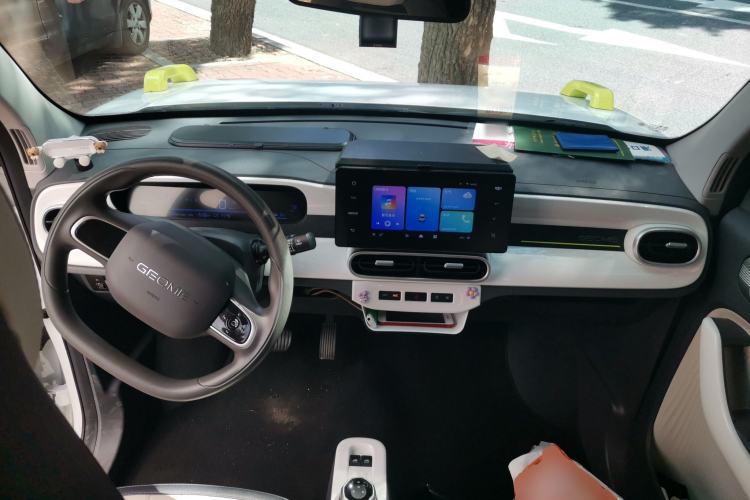 Used Geely Galaxy Panda 2025 210km Panda Rider Center Console