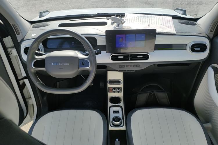 Used Geely Galaxy Panda 2025 210km Panda Kart Center Console