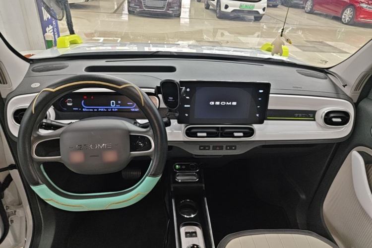 Used Geely Galaxy Panda 2025 210km Panda Rider Center Console