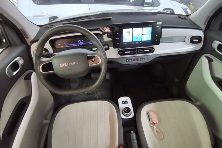 Used Geely Galaxy Panda 2025 210km Panda Kart Center Console