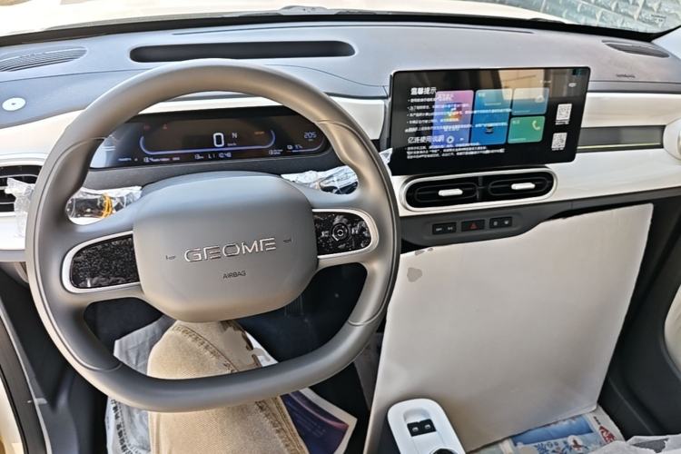 Used Geely Galaxy Panda 2025 210 km – Yuanqi Bear Center Console