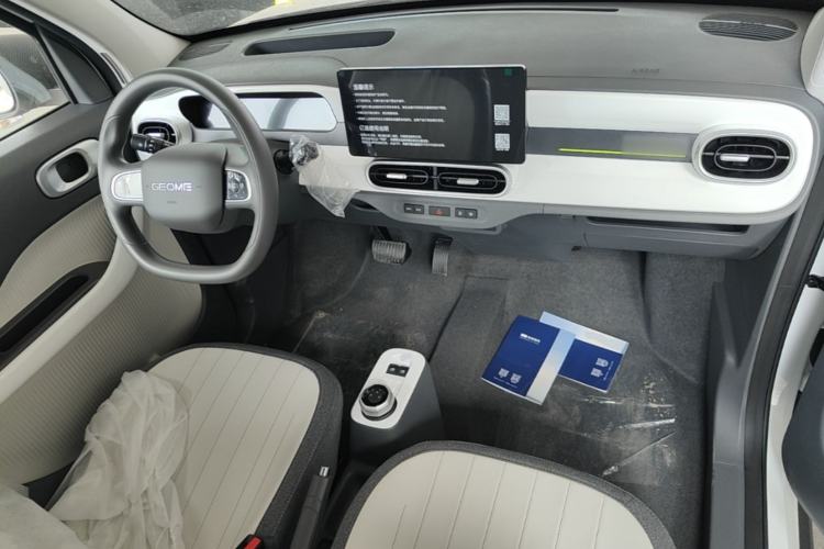 Used Geely Galaxy Panda 2025 210km Panda Rider Center Console