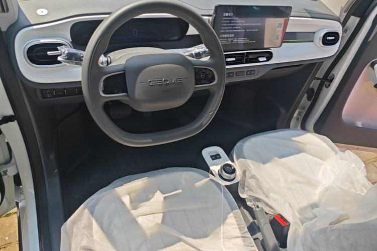 Used Geely Galaxy Panda 2025 210km Panda Kart Center Console