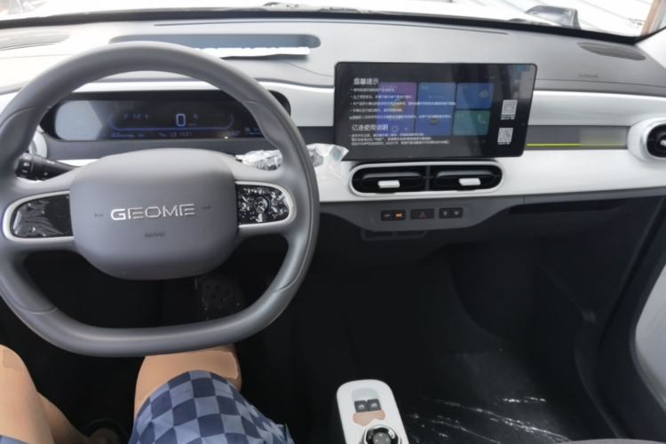Used Geely Galaxy Panda 2025 210km Panda Kart Center Console