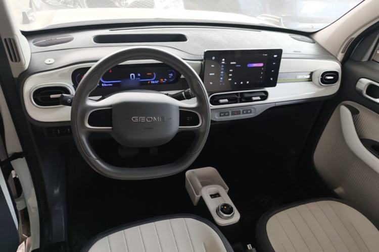 Used Geely Galaxy Panda 2025 210km Panda Kart Center Console