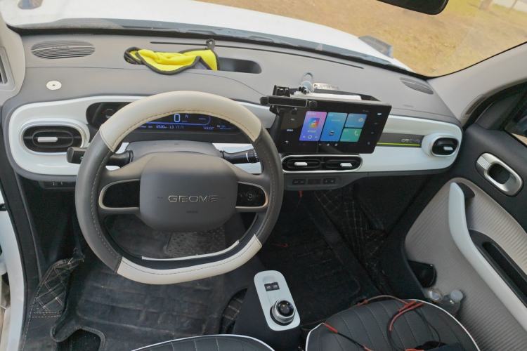 Used Geely Galaxy Panda 2025 210km Panda Kart Center Console