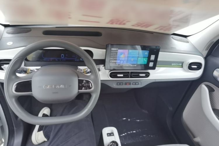 Used Geely Galaxy Panda 2025 210 km – Yuanqi Bear Center Console