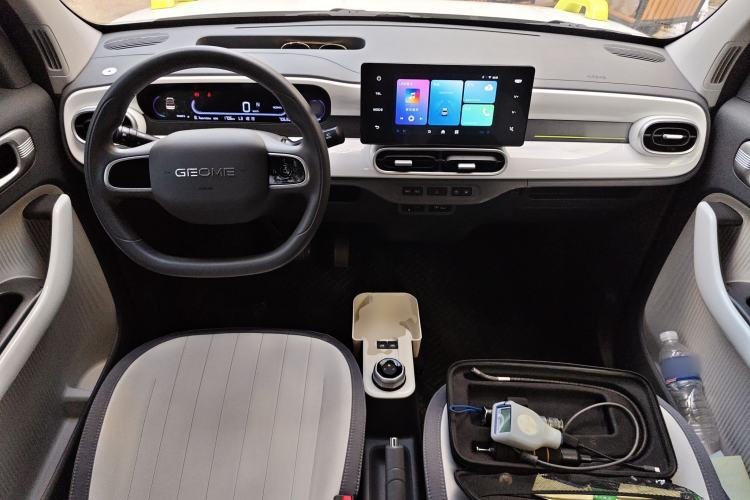 Used Geely Galaxy Panda 2025 210km Panda Rider Center Console