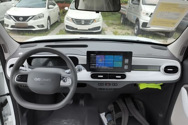Used Geely Galaxy Panda 2025 210 km – Yuanqi Bear Center Console