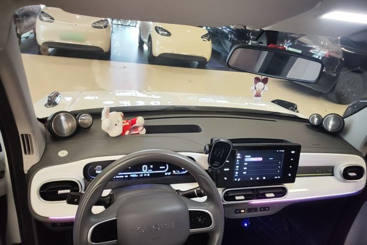 Used Geely Galaxy Panda 2025 210km Panda Kart Center Console