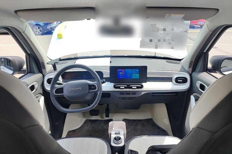 Used Geely Galaxy Panda 2025 210km Panda Rider Center Console