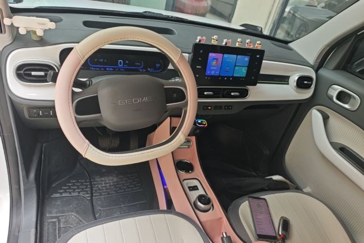 Used Geely Galaxy Panda 2025 210km Panda Kart Center Console