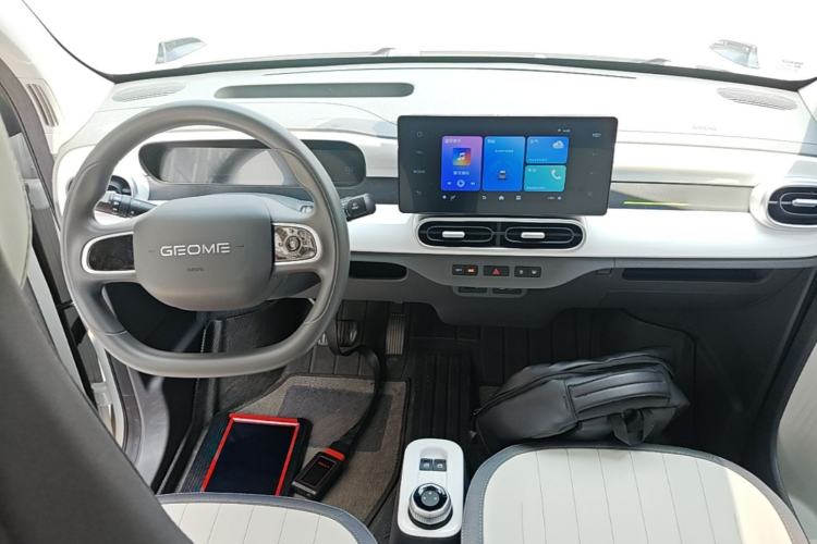Used Geely Galaxy Panda 2025 210km Panda Kart Center Console