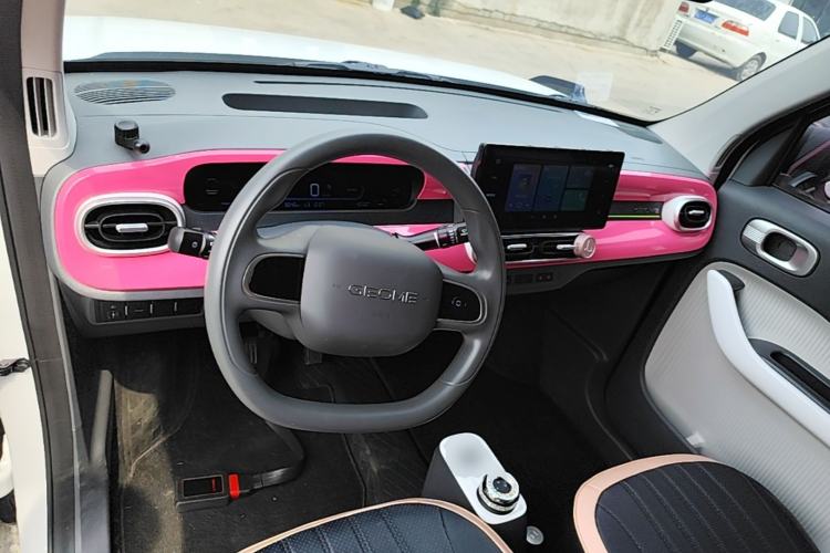 Used Geely Galaxy Panda 2025 210km Panda Kart Center Console