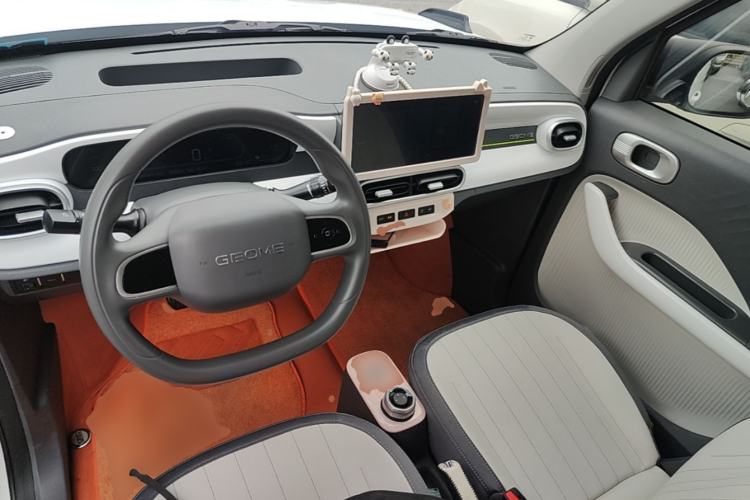 Used Geely Galaxy Panda 2025 210km Panda Kart Center Console