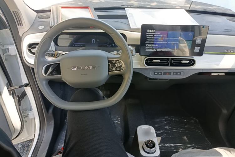 Used Geely Galaxy Panda 2025 210km Panda Rider Center Console