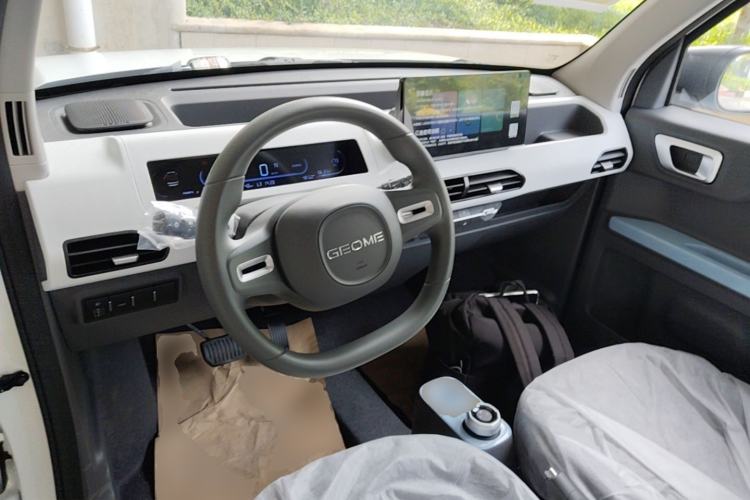 Used Geely Galaxy Panda 2025 210 km – Yuanqi Bear Center Console