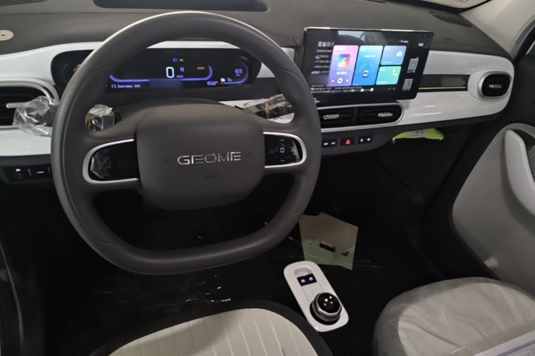Used Geely Galaxy Panda 2025 210 km – Yuanqi Bear Center Console