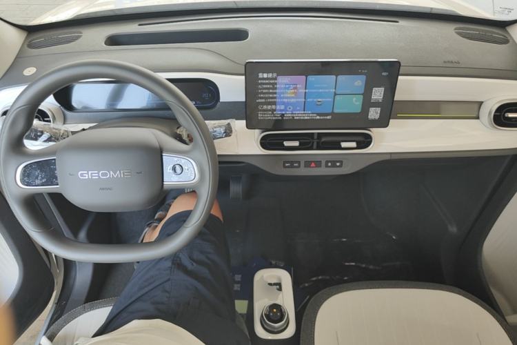 Used Geely Galaxy Panda 2025 210 km – Yuanqi Bear Center Console