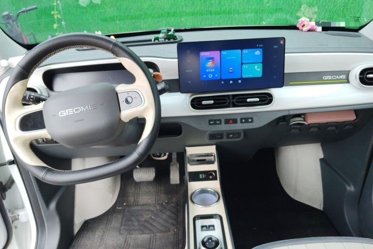 Used Geely Galaxy Panda 2025 210km Panda Kart Center Console