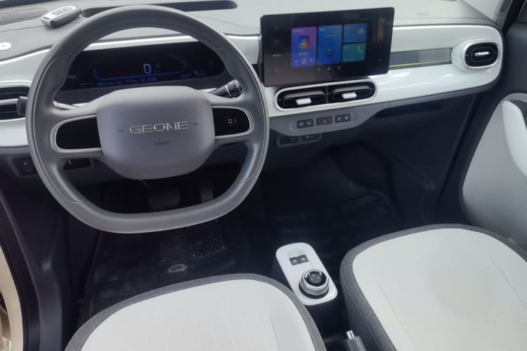 Used Geely Galaxy Panda 2025 210 km – Yuanqi Bear Center Console