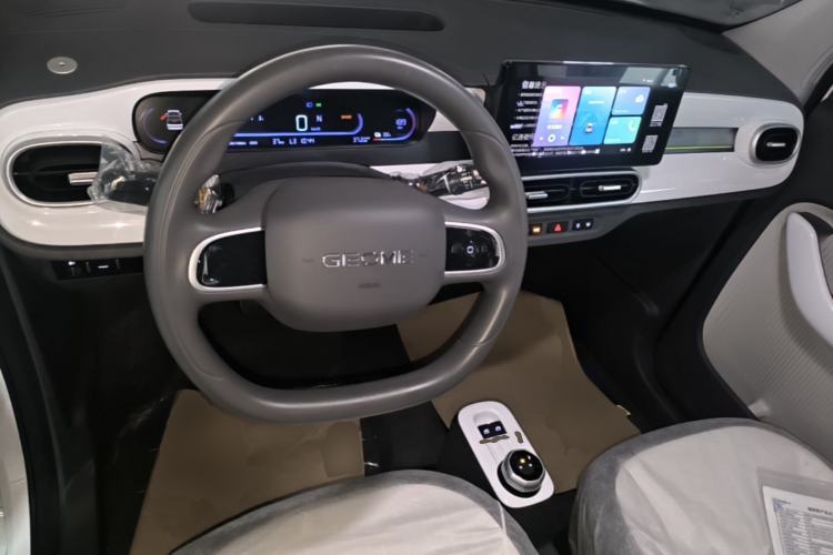 Used Geely Galaxy Panda 2025 210 km – Yuanqi Bear Center Console