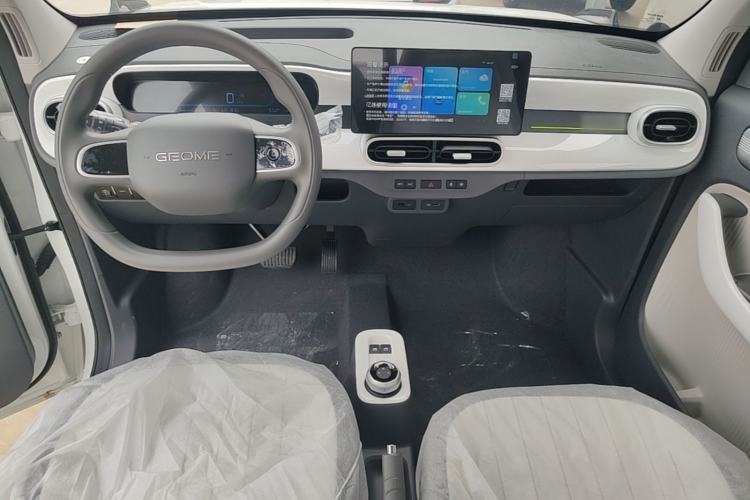 Used Geely Galaxy Panda 2025 210km Panda Kart Center Console