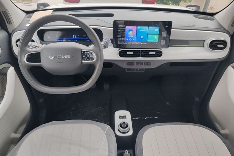 Used Geely Galaxy Panda 2025 210km Panda Kart Center Console