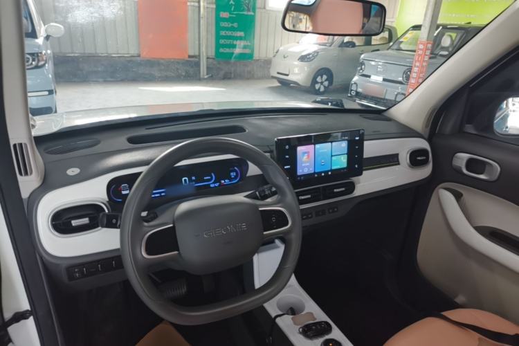 Used Geely Galaxy Panda 2025 210km Panda Kart Center Console