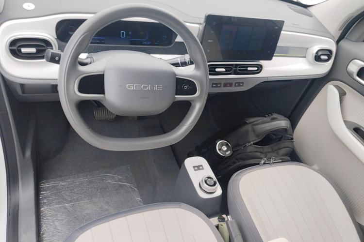 Used Geely Galaxy Panda 2025 210km Panda Kart Center Console