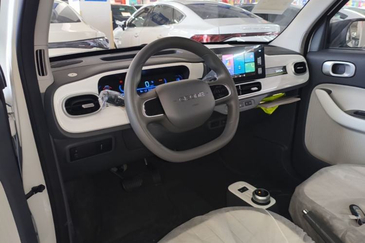 Used Geely Galaxy Panda 2025 210km Panda Kart Center Console