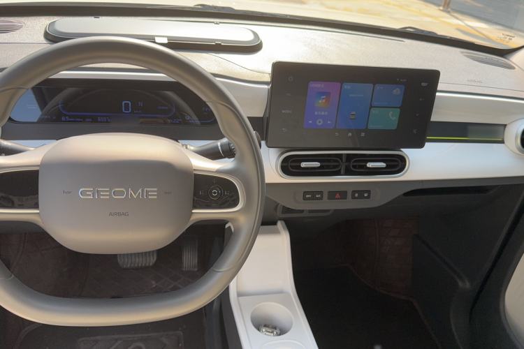 Used Geely Galaxy Panda 2025 210 km – Yuanqi Bear Center Console
