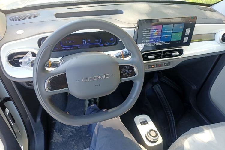 Used Geely Galaxy Panda 2025 210 km – Yuanqi Bear Center Console