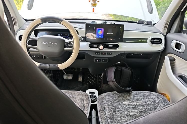 Used Geely Galaxy Panda 2025 210km Panda Kart Center Console