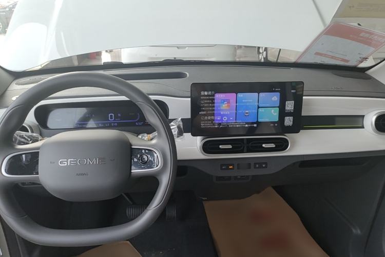 Used Geely Galaxy Panda 2025 210 km – Yuanqi Bear Center Console