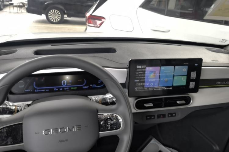 Used Geely Galaxy Panda 2025 210 km – Yuanqi Bear Center Console