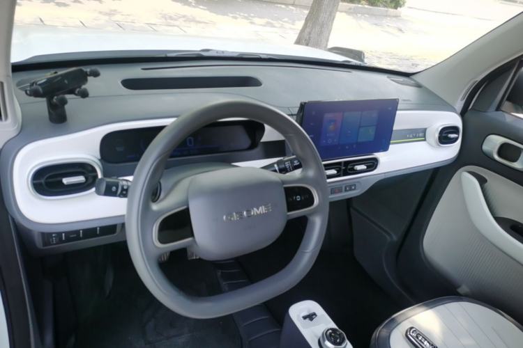 Used Geely Galaxy Panda 2025 210km Panda Kart Center Console