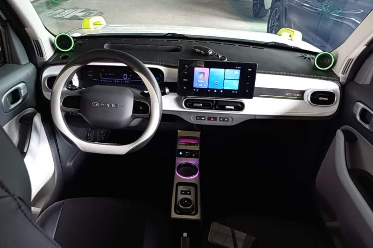 Used Geely Galaxy Panda 2025 210km Panda Rider Center Console