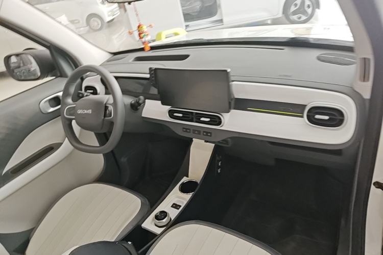 Used Geely Galaxy Panda 2025 210km Panda Rider Center Console