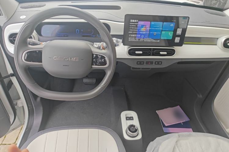Used Geely Galaxy Panda 2025 210km Panda Kart Center Console