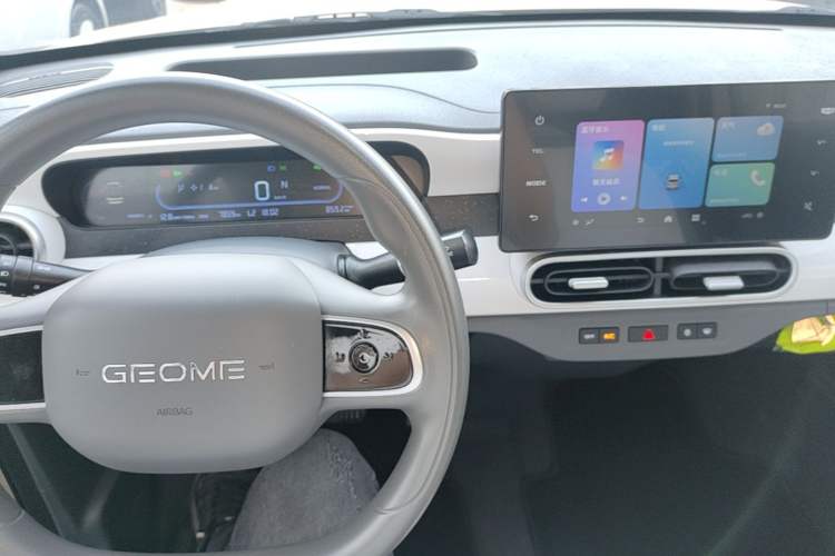 Used Geely Galaxy Panda 2025 210 km – Yuanqi Bear Center Console